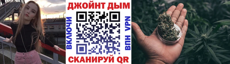 Купить наркоту Краснотурьинск СОЛЬ  Мефедрон  Каннабис 
