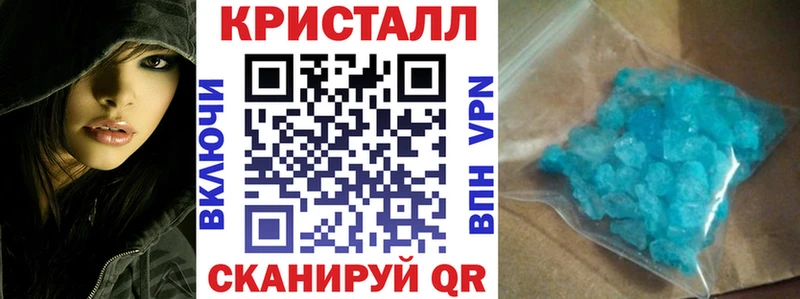 купить  сайты  Краснотурьинск  АМФ 97% 