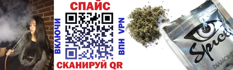 цена наркотик  Краснотурьинск  БУТИРАТ оксибутират 