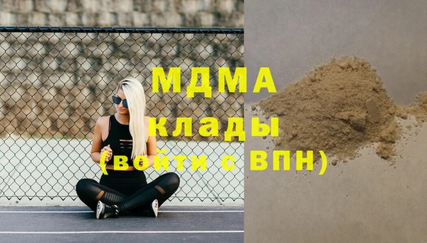 синтетический гашиш Козельск