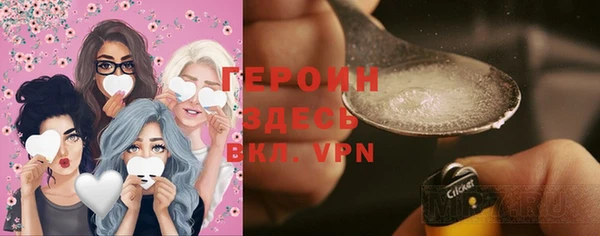 синтетический гашиш Козельск