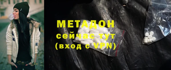 соль ск Кодинск