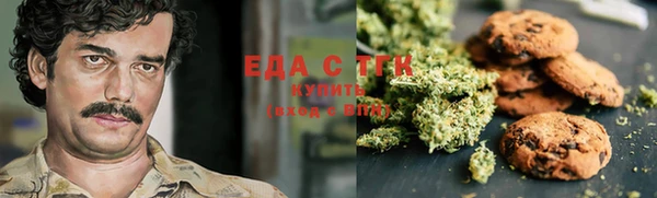 синтетический гашиш Козельск