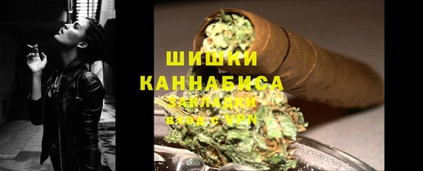 соль ск Кодинск