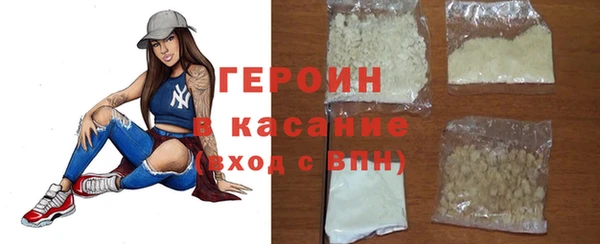 соль ск Кодинск