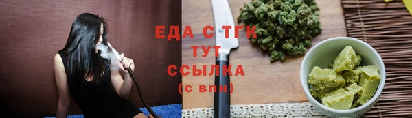 сатива Костерёво