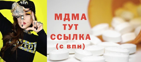 синтетический гашиш Козельск