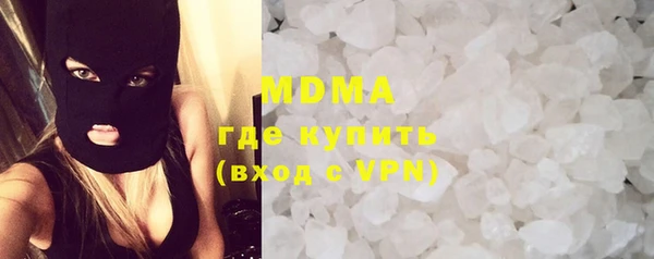 синтетический гашиш Козельск
