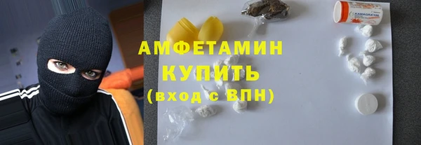 мескалин Козловка