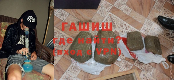 PSILOCYBIN Корсаков