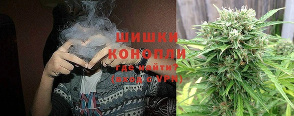 а пвп мука Карпинск