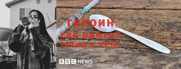 мяу мяу мука Бикин