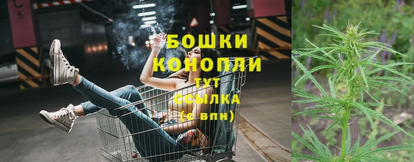 мескалин Козловка