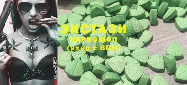 мескалин Козловка