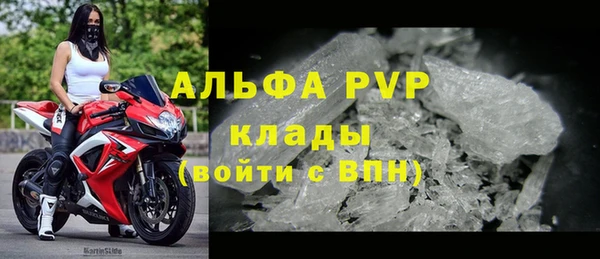 мескалин Козловка