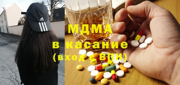 прущий лед Касимов
