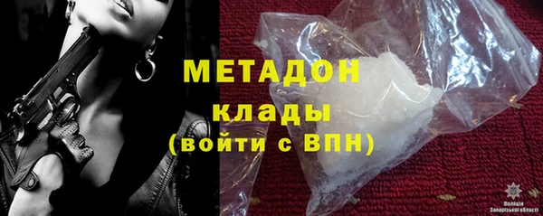мяу мяу мука Бикин