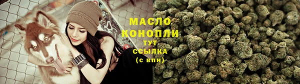 соль ск Кодинск