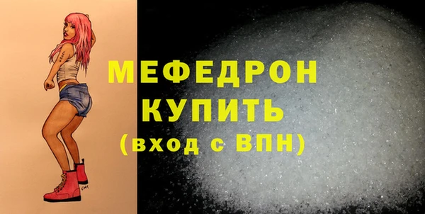PSILOCYBIN Корсаков
