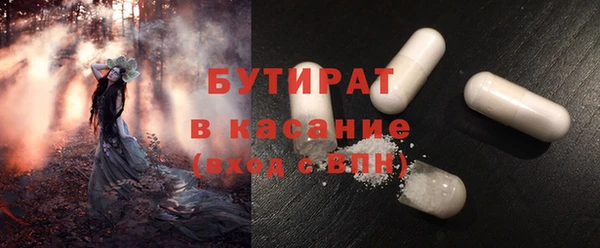 кокс Билибино