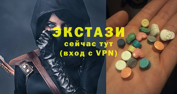 прущие грибы Коряжма