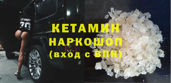 соль ск Кодинск