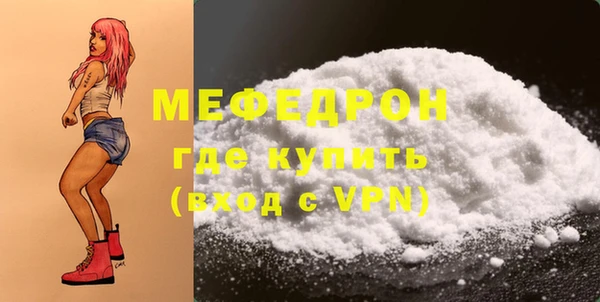 PSILOCYBIN Корсаков