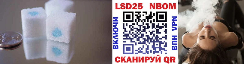 KRAKEN Краснотурьинск LSD-25 экстази ecstasy