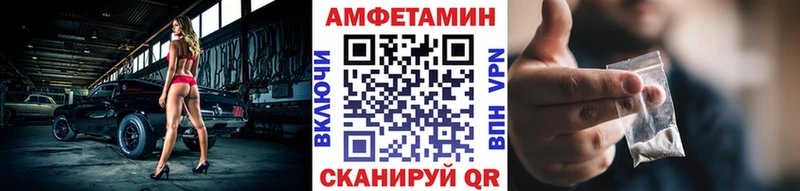 МЕТАМФЕТАМИН Methamphetamine  Краснотурьинск 