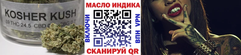 где купить наркоту  Краснотурьинск  ТГК концентрат 
