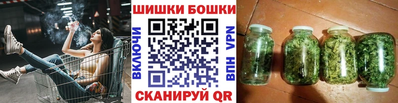 Канабис тримм  Краснотурьинск 